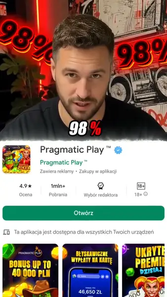 Кадр рекламы Pragmatic Win