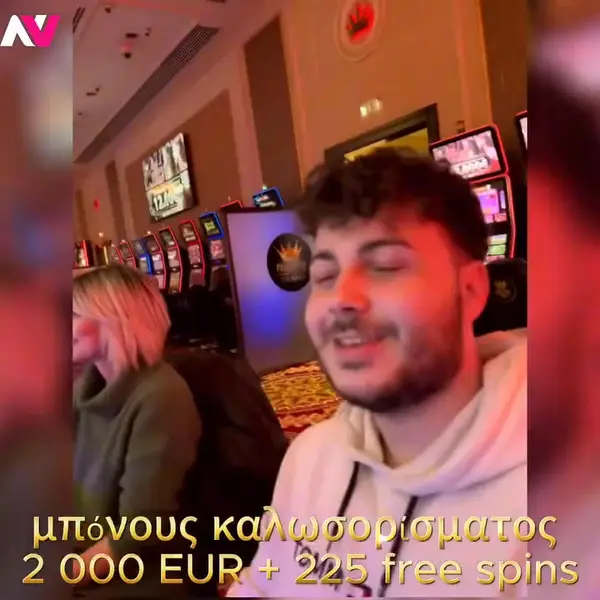 Кадр рекламы Platform gaming
