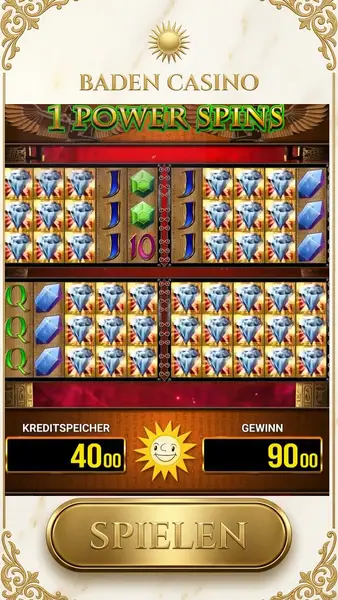 Кадр рекламы Play Now