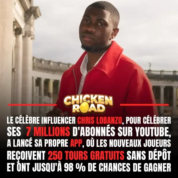 Кадр рекламы Chiken Road