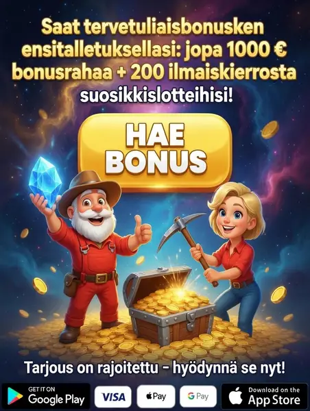 Кадр рекламы Fin Spin