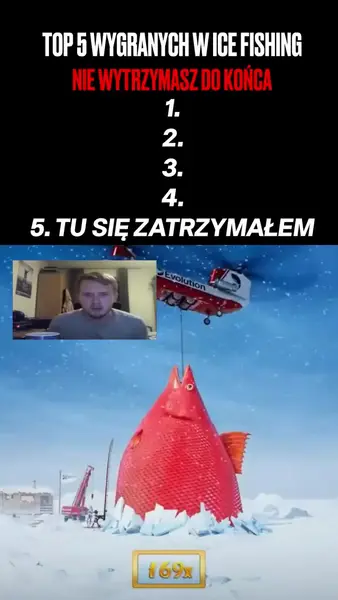 Кадр рекламы Ice Fishing