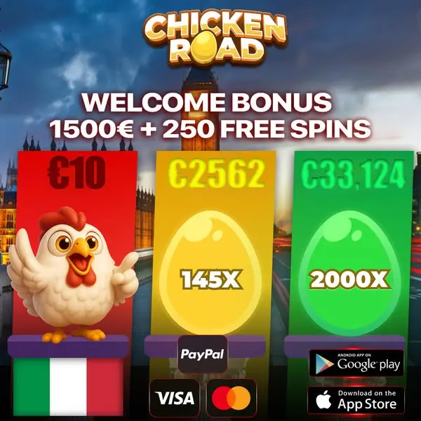 Кадр рекламы Chicka Boom 2