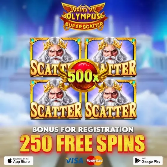 Кадр рекламы Fortune Wheel