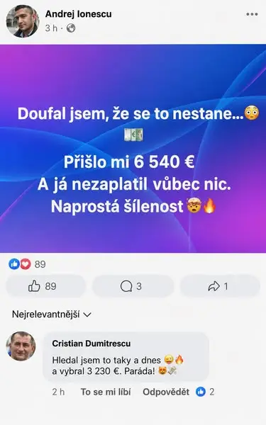 Кадр рекламы Russo Junior Jordan