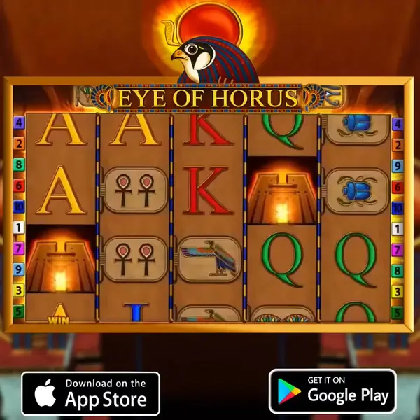 Кадр рекламы Royal Play