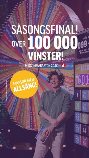 Кадр рекламы BingoLotto