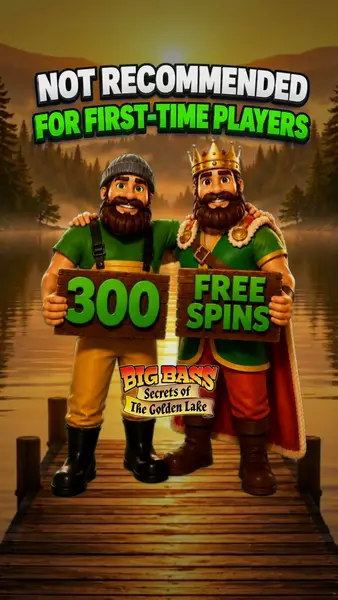 Кадр рекламы Hold and Win