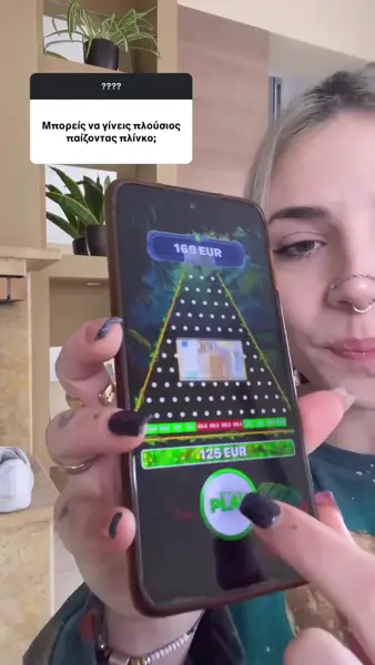 Кадр рекламы Lucky Spin World