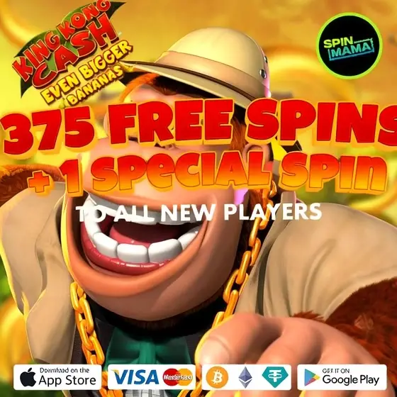 Кадр рекламы Vegas Fire