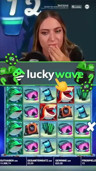 Кадр рекламы LuckyWave