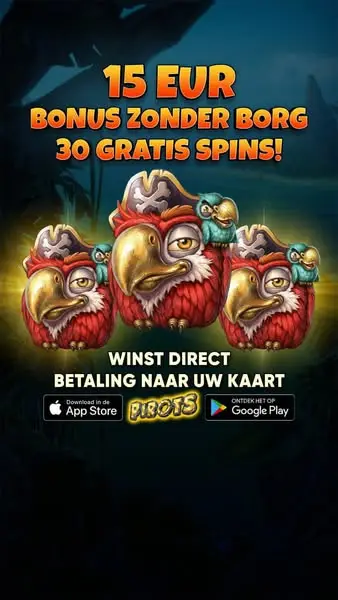 Кадр рекламы TopSpel Nederland