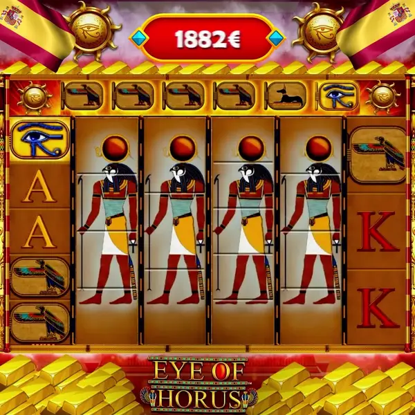 Кадр рекламы Horus Fun
