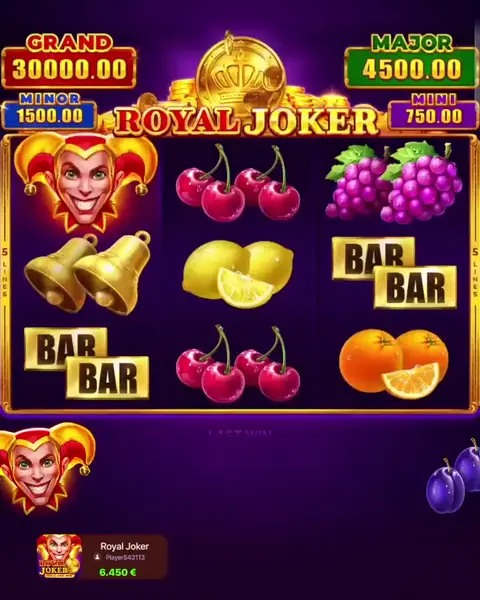 Кадр рекламы Lotto Max