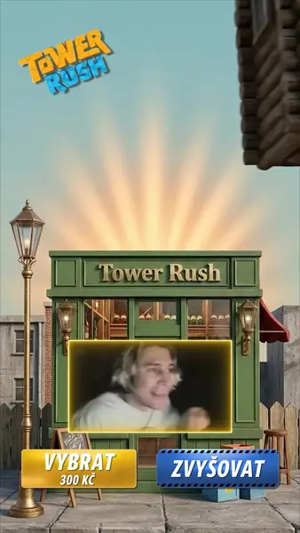 Кадр рекламы Tower Game Station