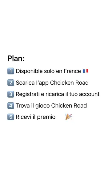 Кадр рекламы ChickGo