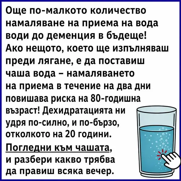 Кадр рекламы Dr Res