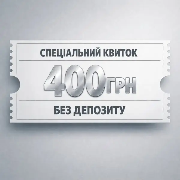 Кадр рекламы Kiều Lý