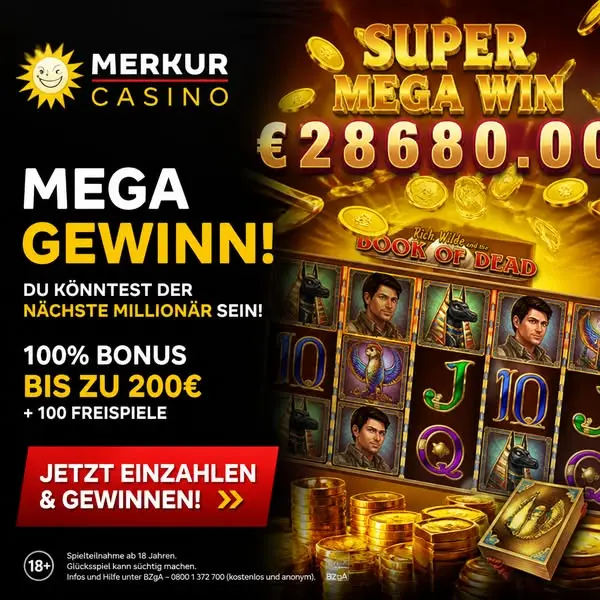 Кадр рекламы Mercur Spiel