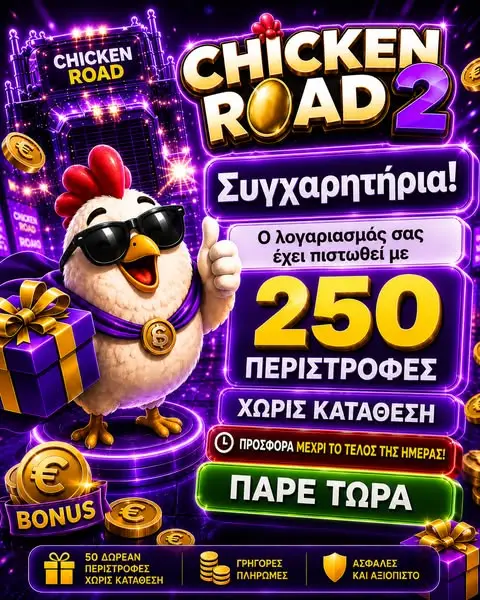 Кадр рекламы Willoughby Stumpf Matos