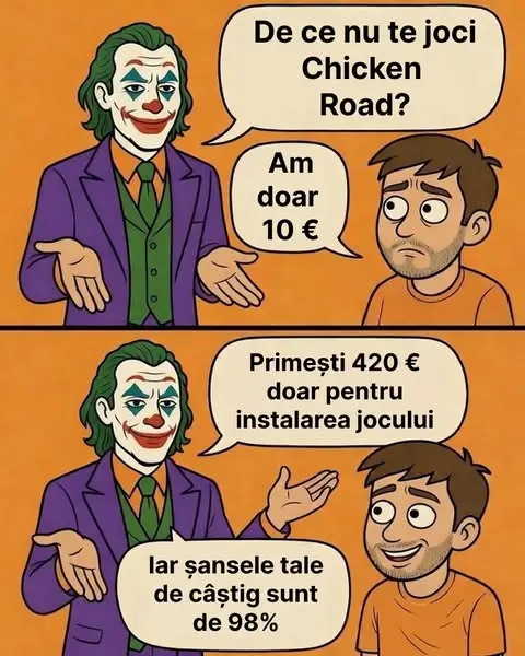 Кадр рекламы Next Chapter