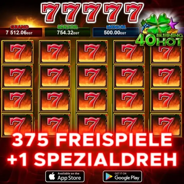 Кадр рекламы Spin Boost