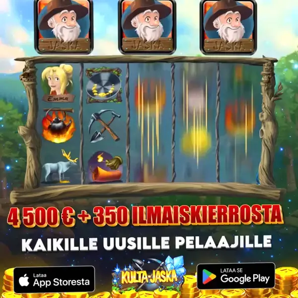 Кадр рекламы Fin Spin