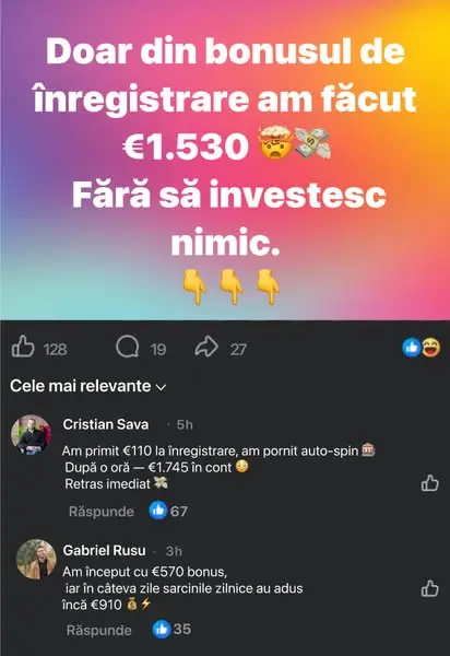Кадр рекламы WildDragon