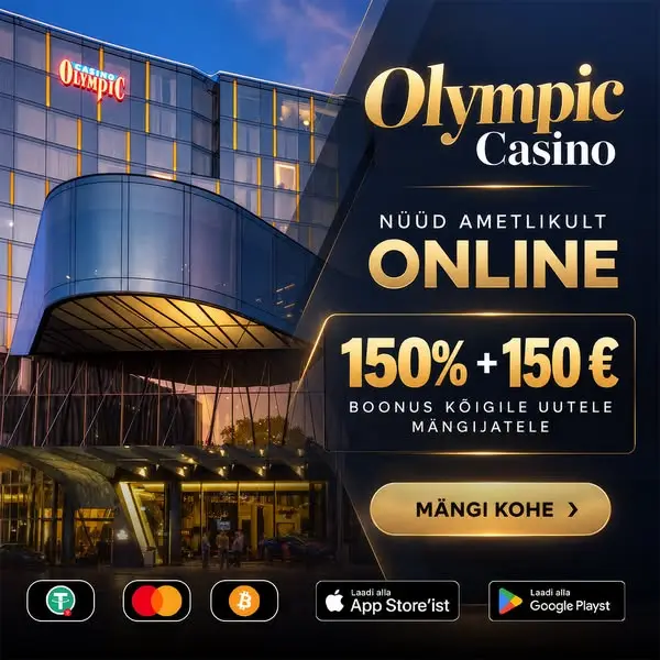 Кадр рекламы NolimitWay