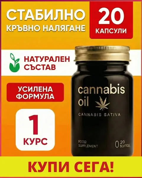 Кадр рекламы Medical Horizons 8596