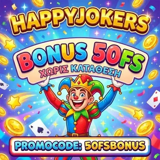 Кадр рекламы Happy Jokers