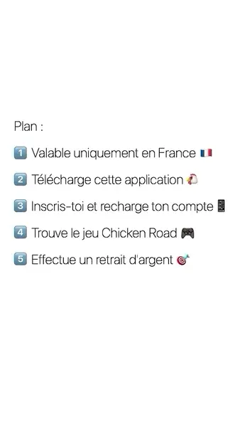 Кадр рекламы Сhicken Virus