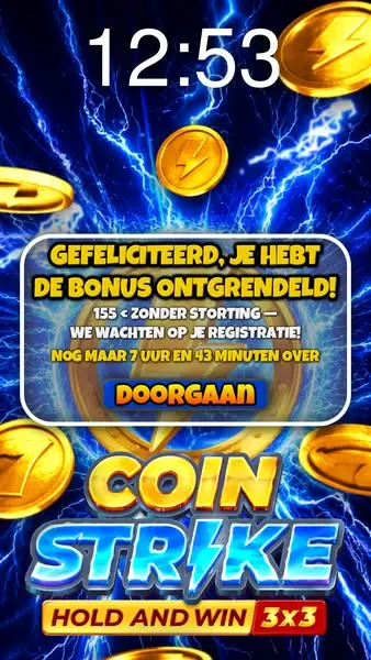 Кадр рекламы Boomzino