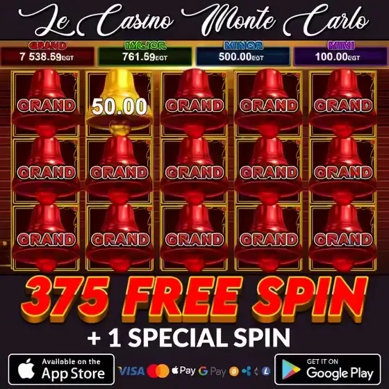 Кадр рекламы OnlySlots