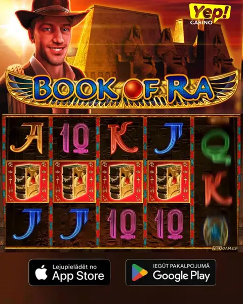 Кадр рекламы Raiteh Games