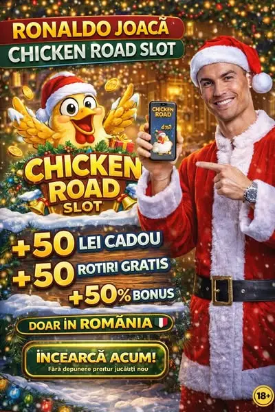 Кадр рекламы Chicken avenue