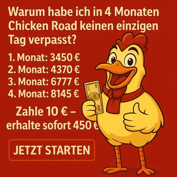 Кадр рекламы Chicken Trip