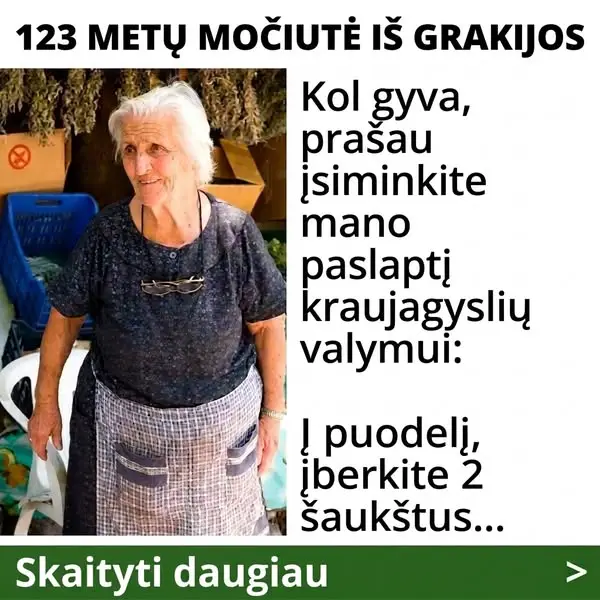 Кадр рекламы William Barnes
