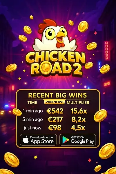 Кадр рекламы Chik Win