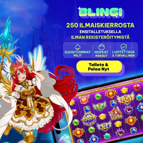 Кадр рекламы Fish Tech