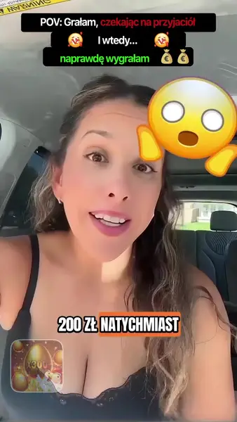 Кадр рекламы Jennifer Baker