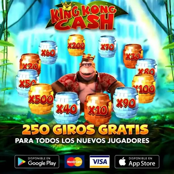 Кадр рекламы King Kong C