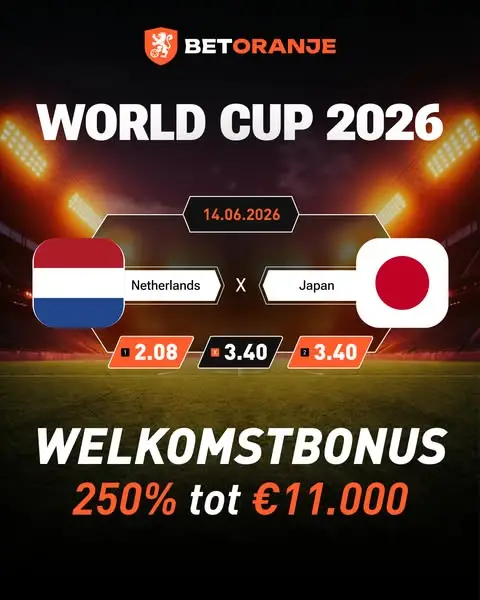 Кадр рекламы Oranje NL WC