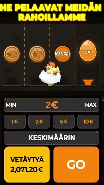 Кадр рекламы Chicken Royal