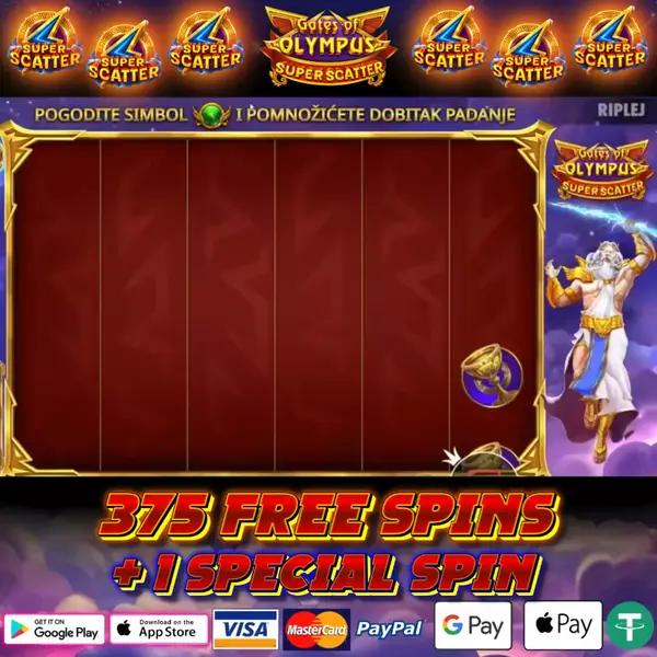 Кадр рекламы Hold and Win