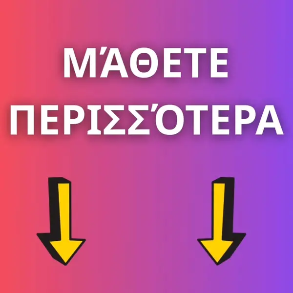 Кадр рекламы Sheryl Carter
