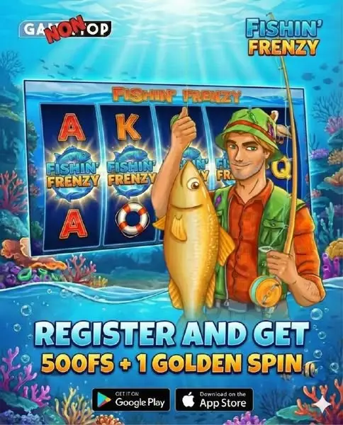 Кадр рекламы Win game