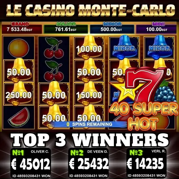 Кадр рекламы BIG WIN