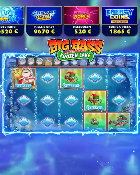 Кадр рекламы Lucky Games