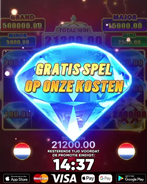 Кадр рекламы Amazing Slots